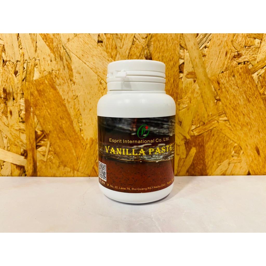 濃縮香草莢醬