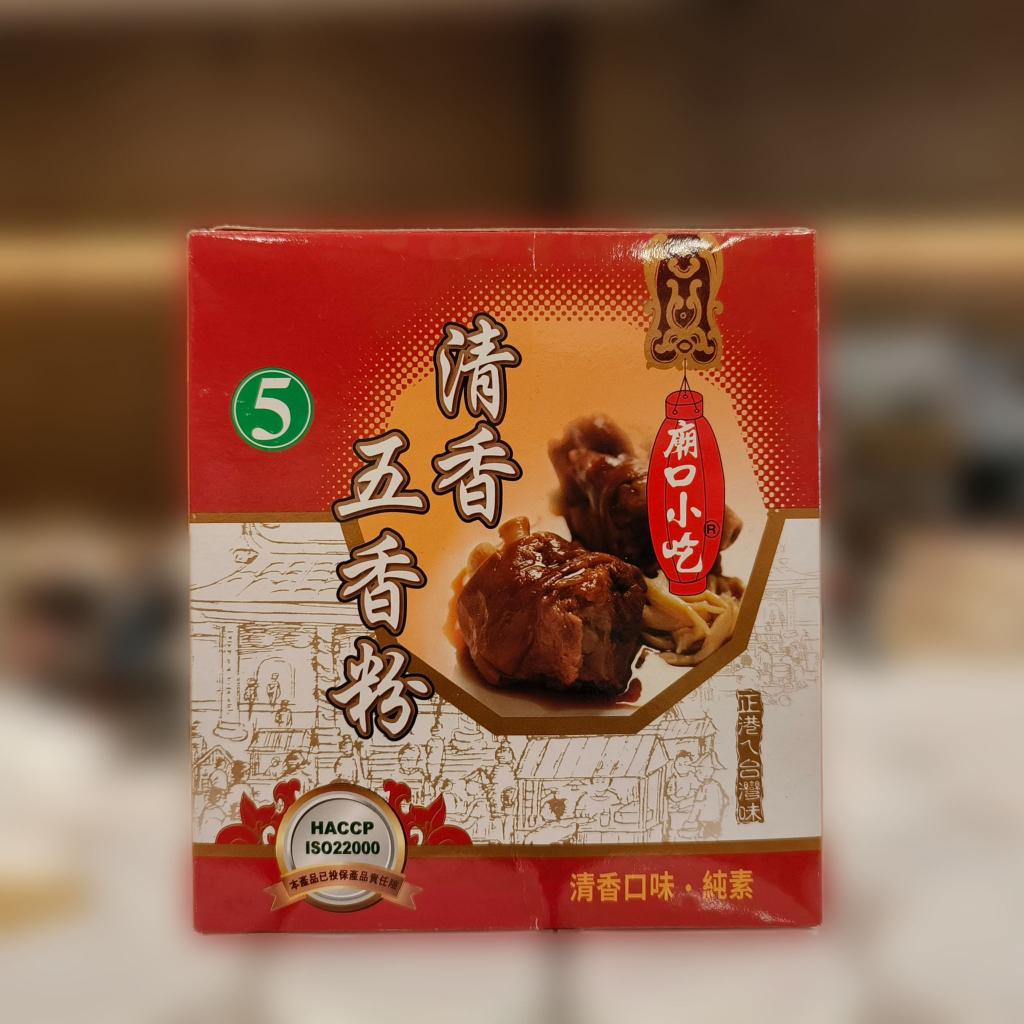小磨坊清香五香粉600g｜香料 小茴香 肉桂 純素
