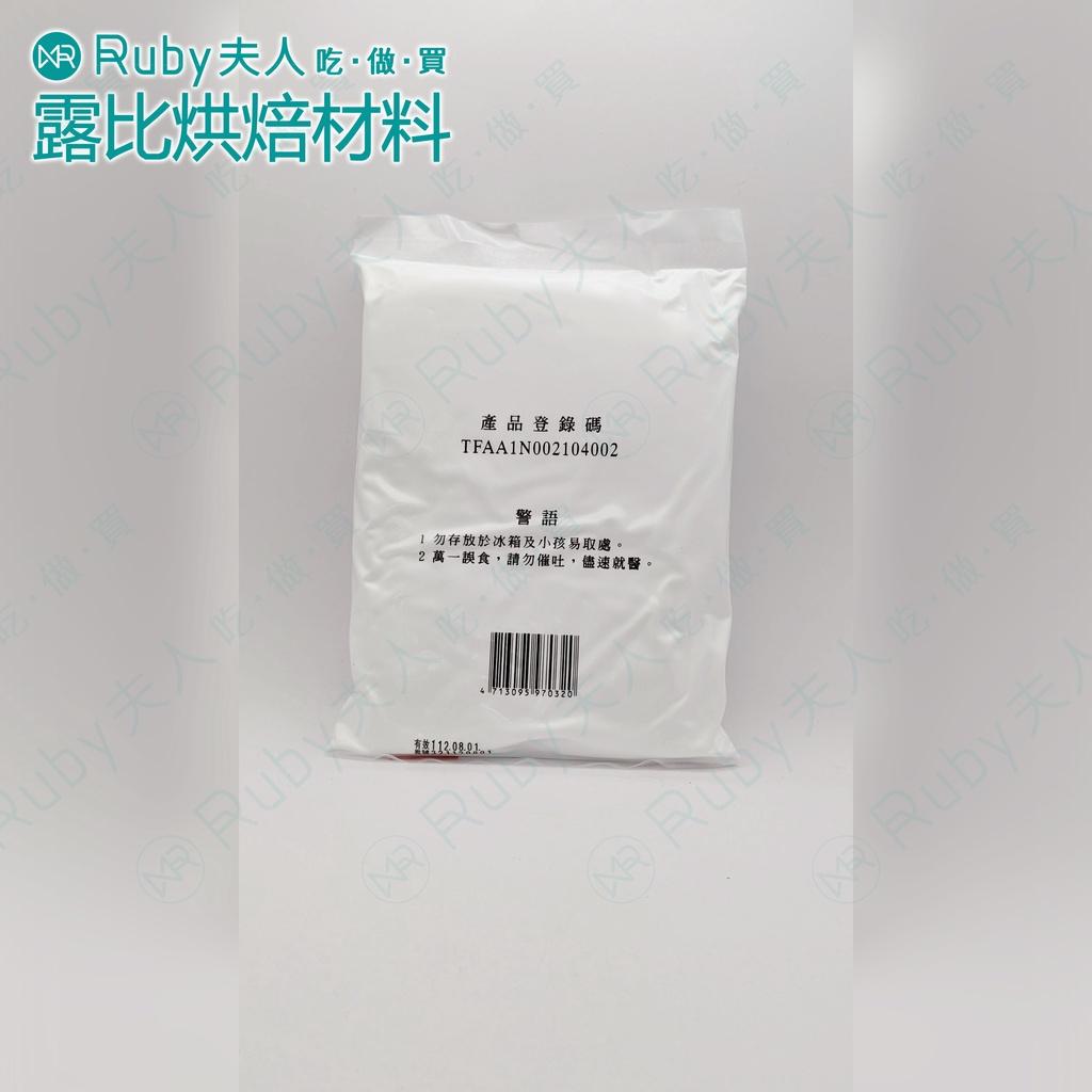無水碳酸鈉(鹼粉)450g | 食品製造