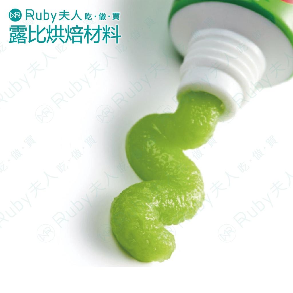 松井山葵醬43g｜日式芥末｜生魚片沾醬｜日式芥末｜生魚片沾醬