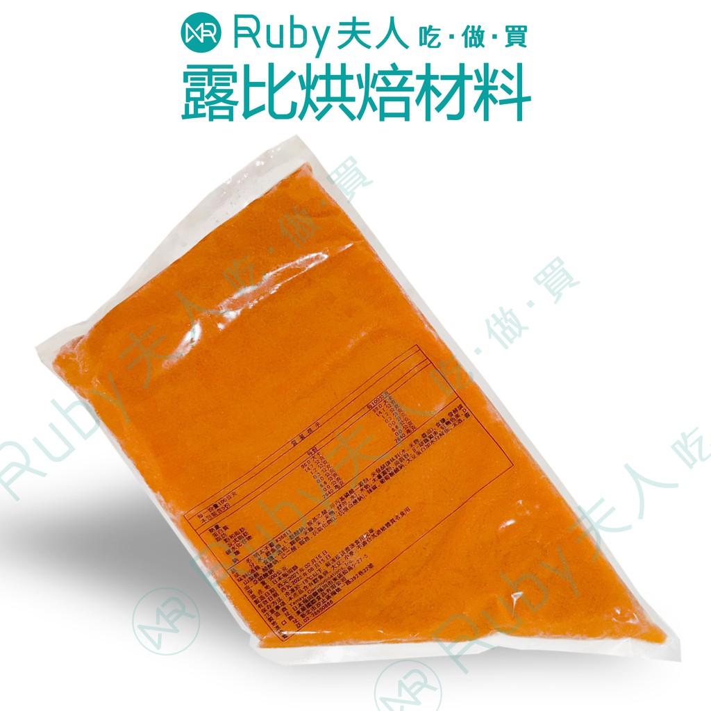 真鱈明太子500g