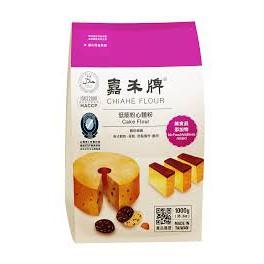 嘉禾牌低筋粉心麵粉1kg | 低筋麵粉