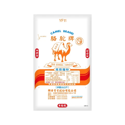 (預購)駱駝牌高筋麵粉22kg