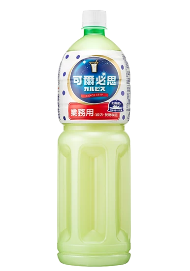 可爾必思業務用1500cc｜乳酸飲料原液／調飲專用