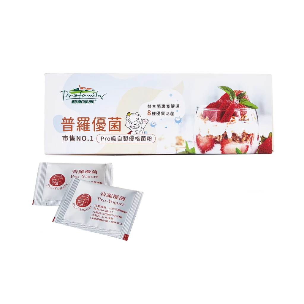 普羅優菌DIY自製優格菌粉12入(盒)｜8種益生菌｜高活性優格發酵粉