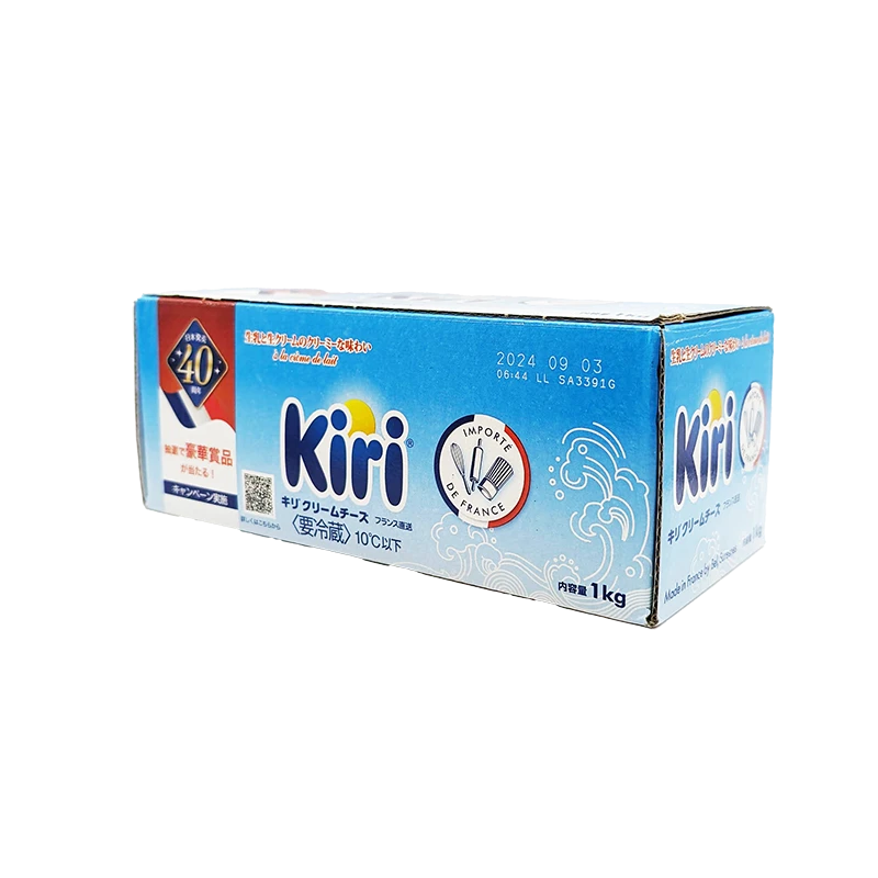 【6條免運】法國Kiri奶油乳酪1kg
