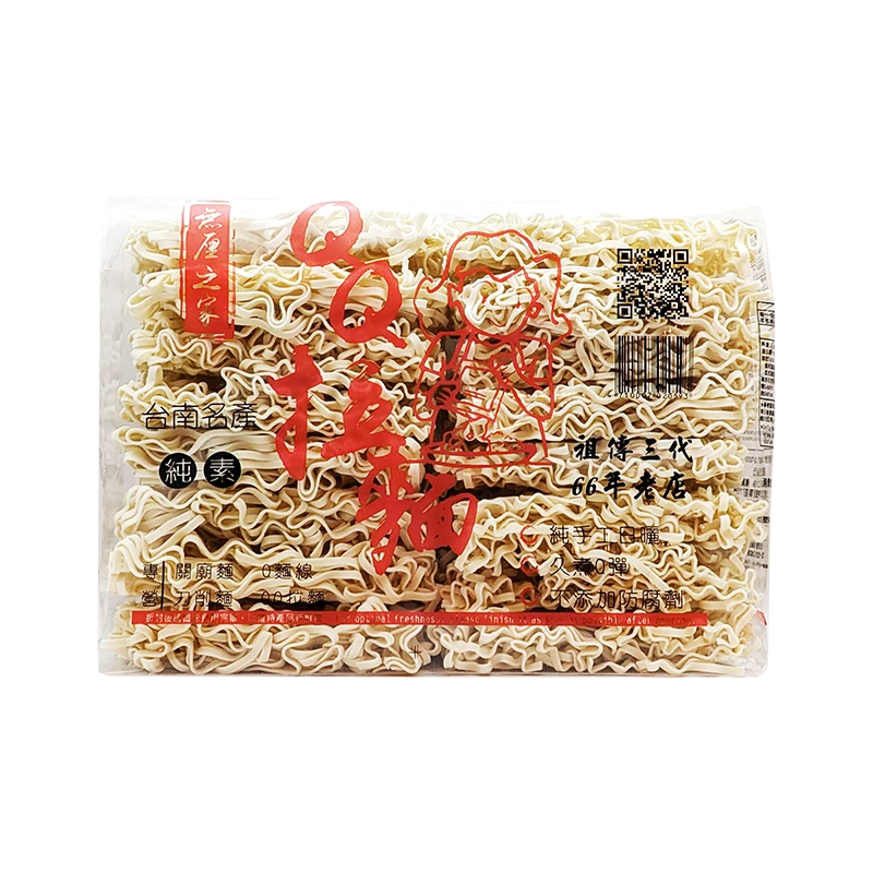 無厘之家QQ拉麵手工四方型1200g