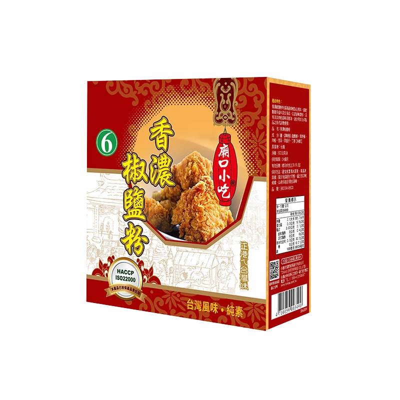 小磨坊-香濃椒鹽粉600g