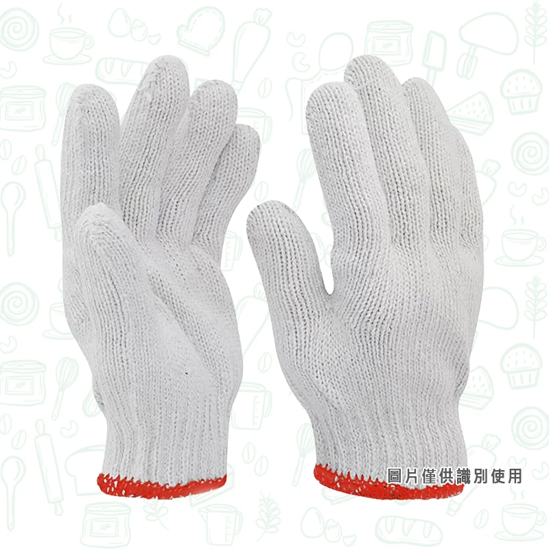 棉紗手套(一打)