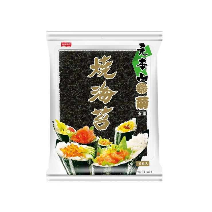 菊燒海苔10枚x3包