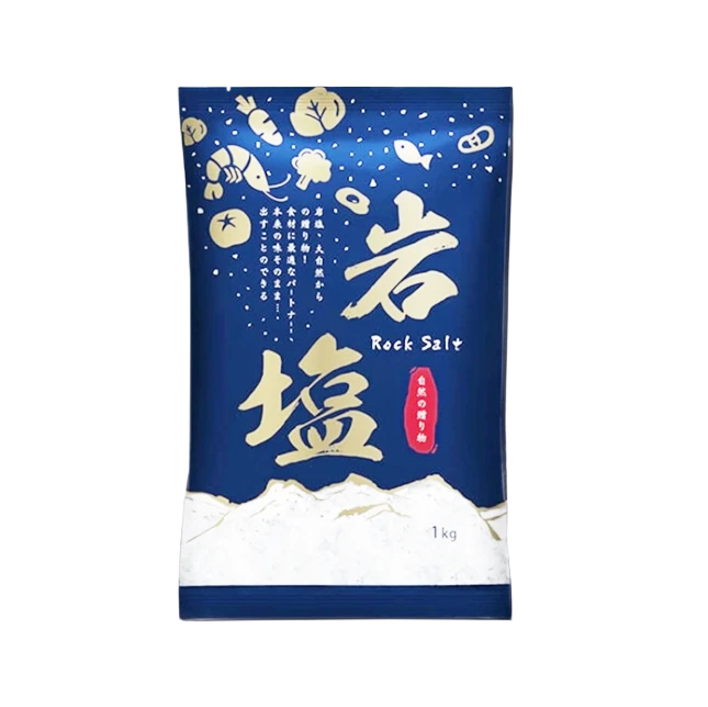 高山岩鹽1kg