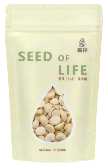 福籽低溫烘焙夏威夷豆(半)120g