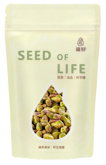 福籽低溫烘培去殼開心果120g