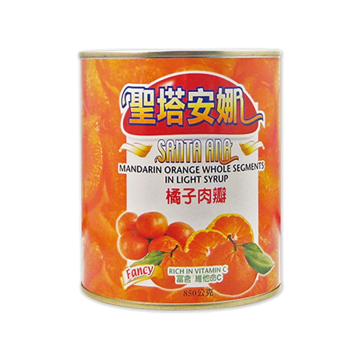聖塔安娜橘子肉瓣850g（素食）｜Mandarin Orange Segments in Light Syrup