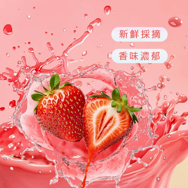 冷凍草莓顆粒1kg | 粒粒分明 | 免洗即食 | 香甜多汁