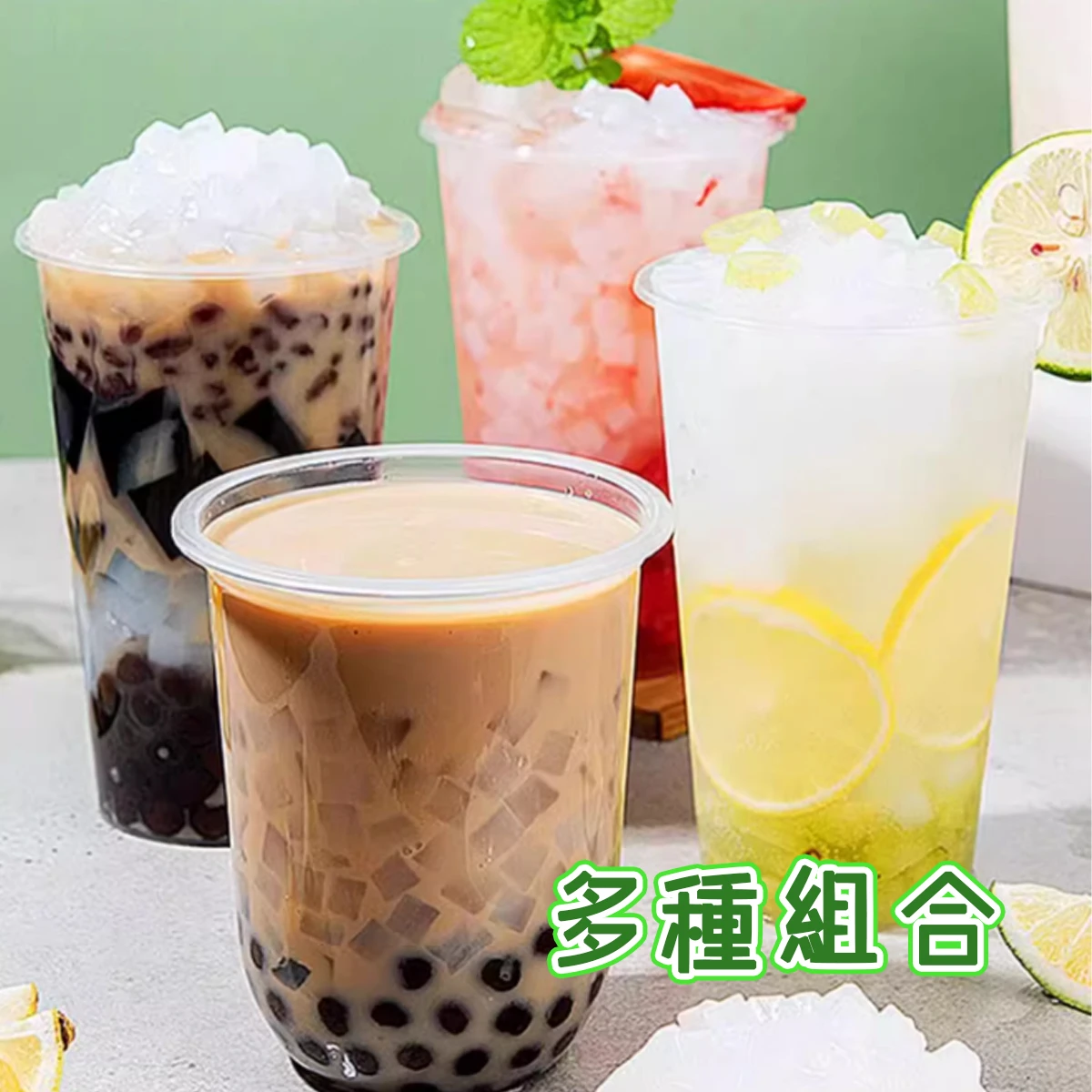 加拿高纖椰果1250g／3.75kg｜飲料店專用｜Q彈椰果配料