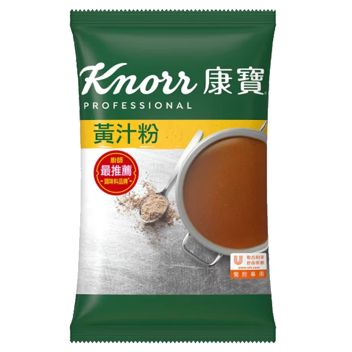 康寶黃汁粉1kg｜自然牛骨風味 牛高湯粉