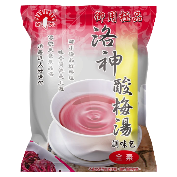 新光牌 洛神酸梅湯 100g｜夏日消暑 養生飲品 無人工香料