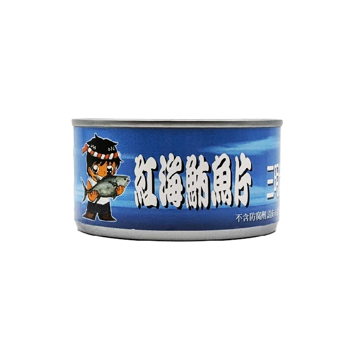 紅海鮪魚片185g3罐(組)｜優質鮪魚罐頭 健身沙拉三明治首選