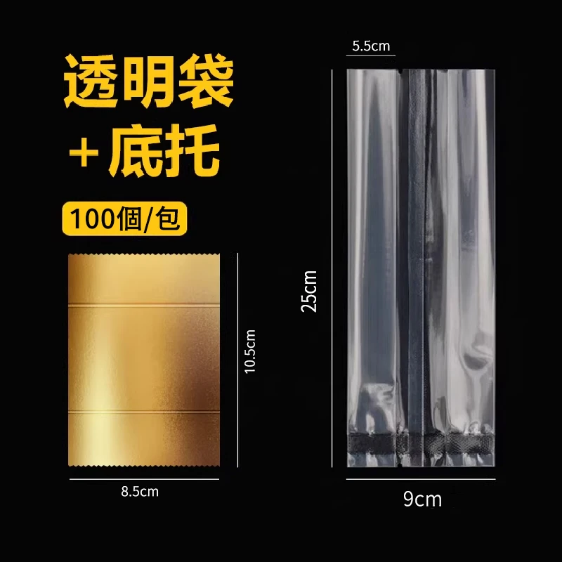 透明西點袋(大)100入組｜附金色底襯、高透明顯色、可麗露與瑪德蓮包裝首選