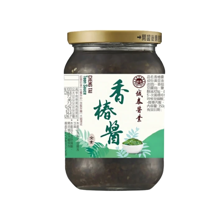 香椿醬380g｜拌飯拌麵醬・素食風味醬