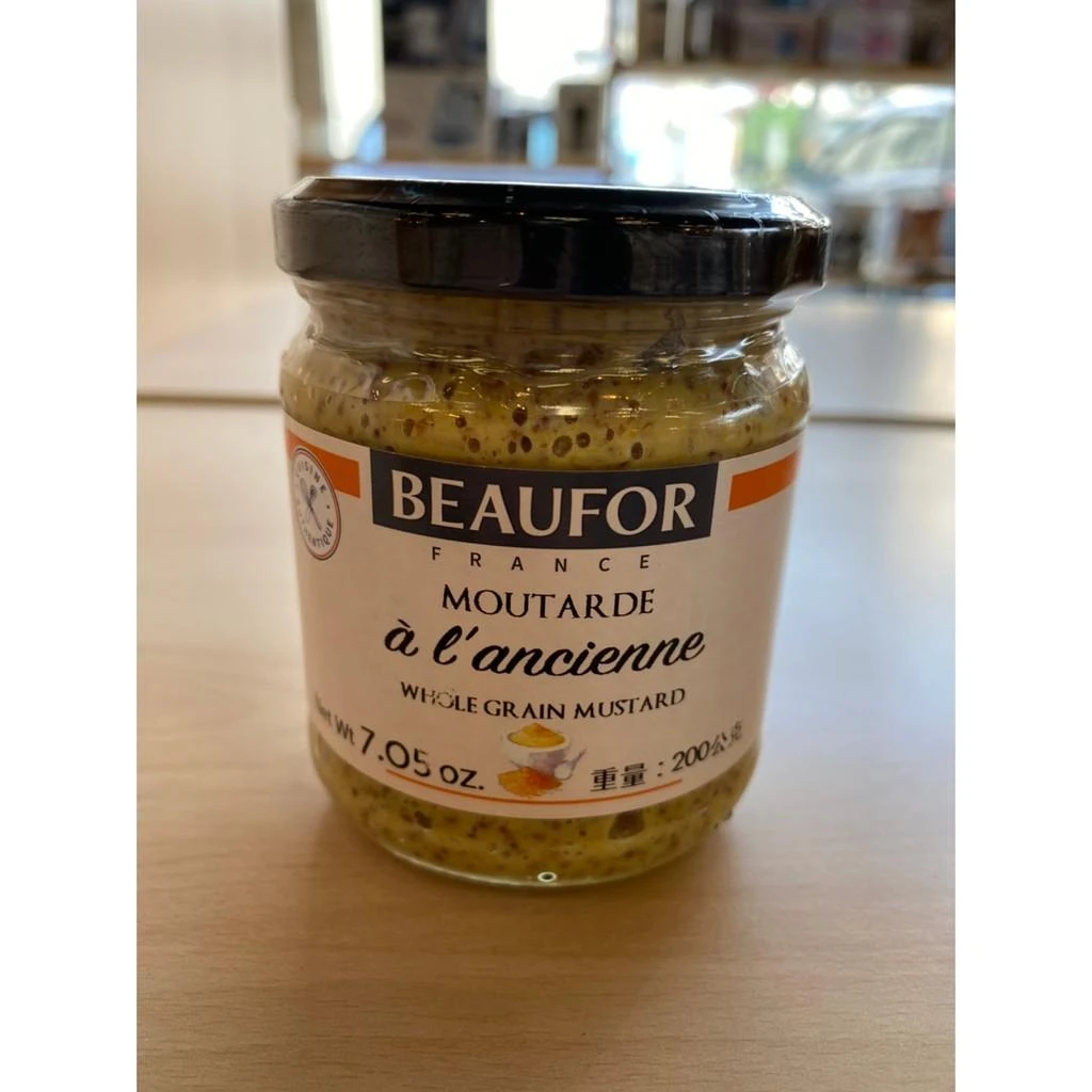 BEAUFOR堡芙法式芥末籽醬200g／1kg｜法國顆粒芥末醬 Whole Grain Mustard