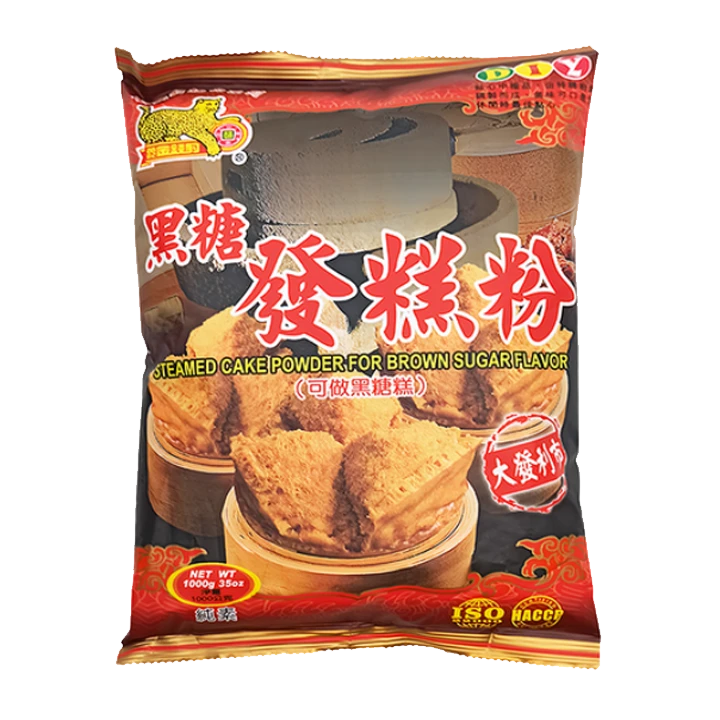 黑糖發糕粉1kg ｜黑糖糕・桂圓糕・發糕預拌粉｜DIY蒸糕點專用