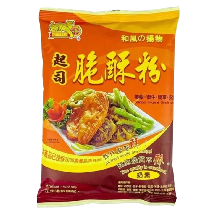 起司脆酥粉1kg ｜炸雞雞排專用酥炸粉｜濃郁起司風味