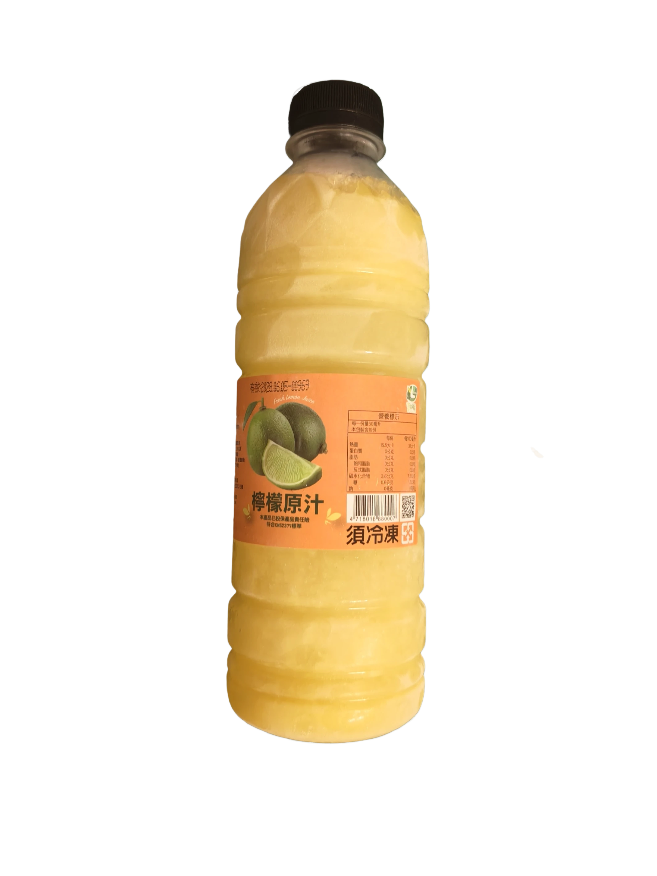 鮮榨100%檸檬原汁950ml|台灣檸檬原汁｜無添加純檸檬汁｜冷凍保存