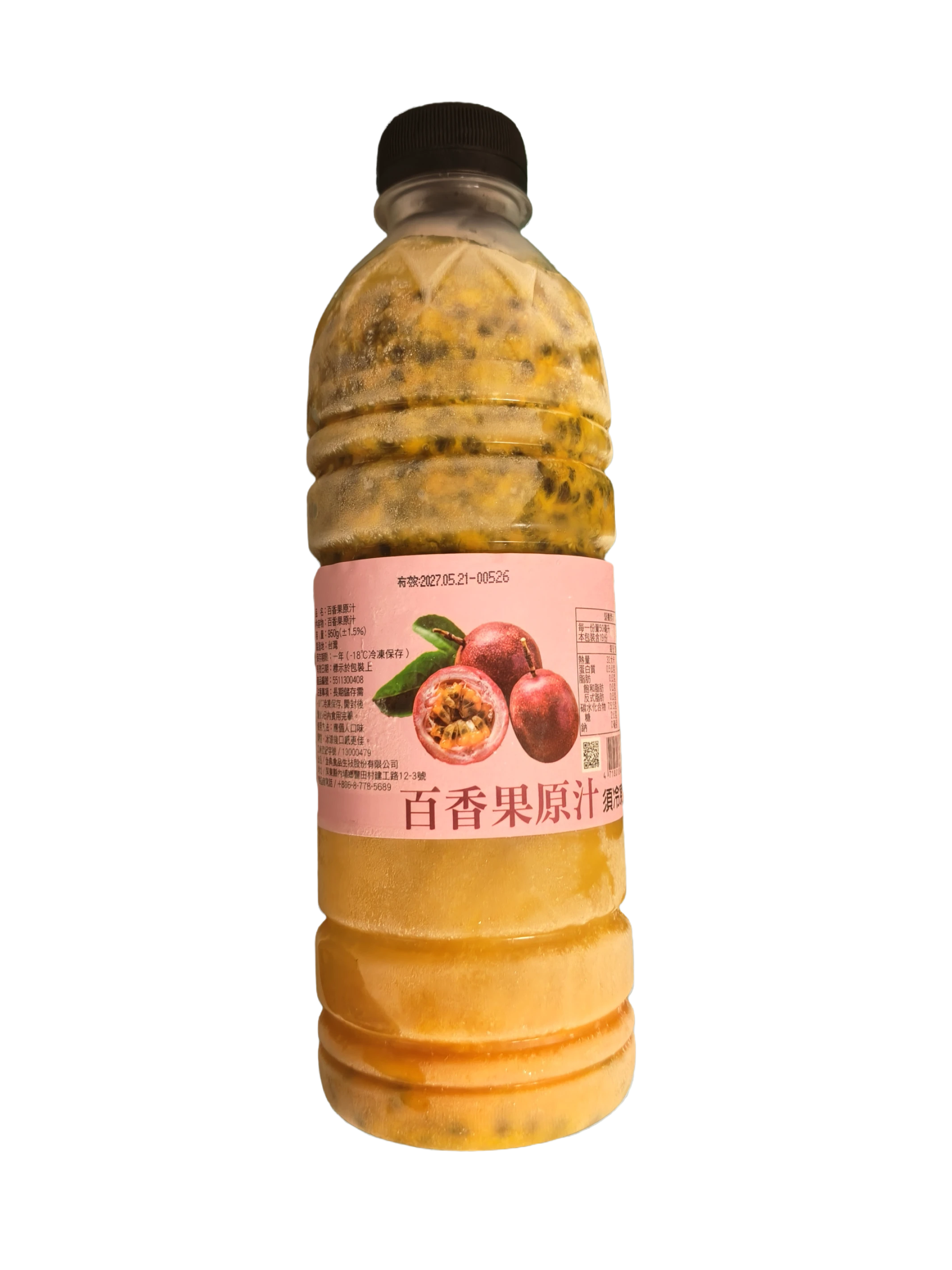 鮮榨100%百香原汁950ml | 台灣百香果 | 無添加純果汁 | 冷凍保鮮