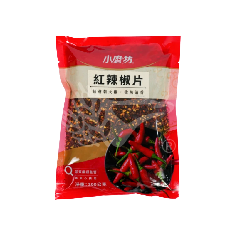 【待補圖】小磨坊紅辣椒片300g｜朝天椒辣椒碎・純素辛香調味料