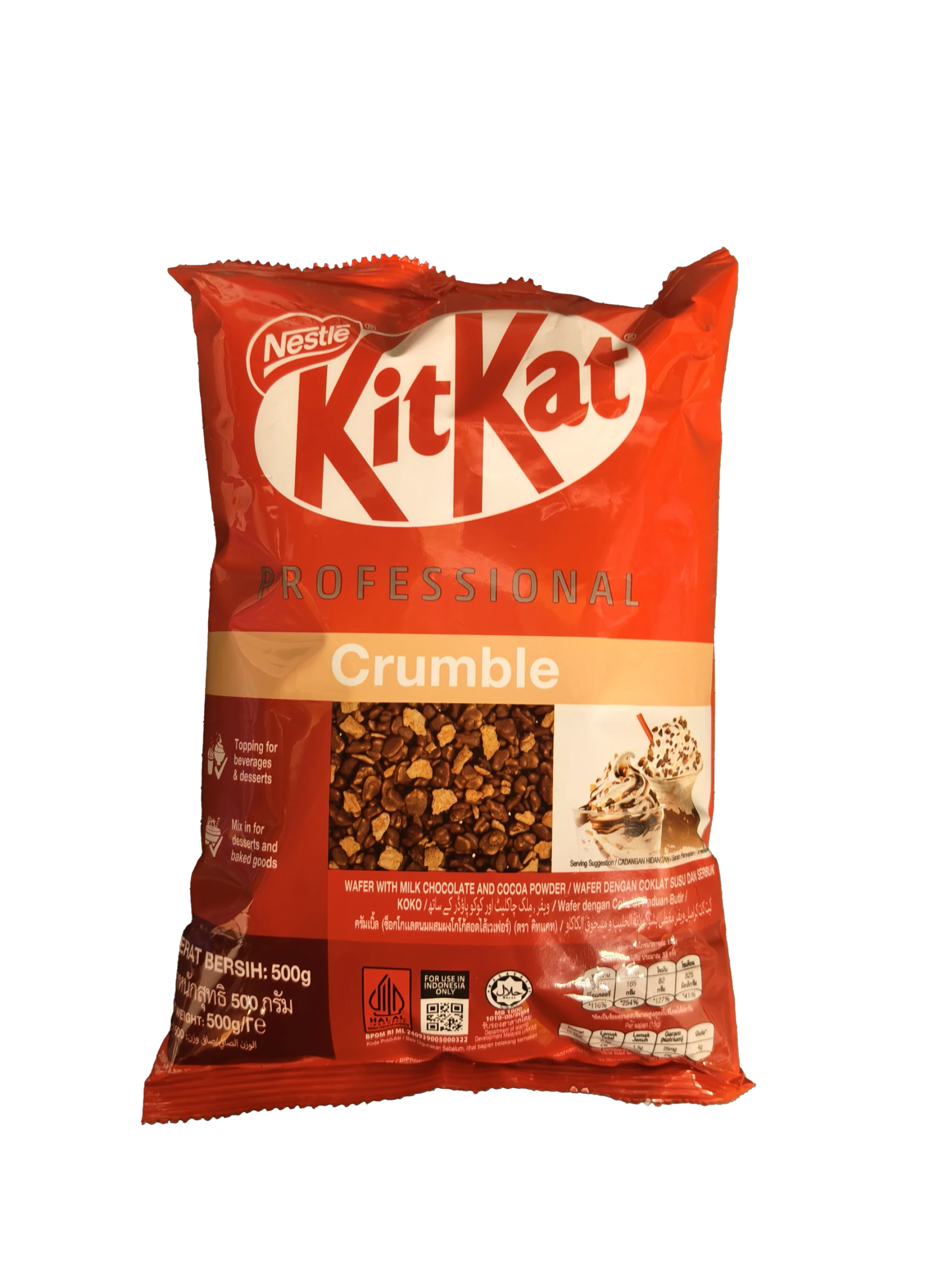 (待補圖)KitKat奇巧巧克力脆片500g（Nestlé雀巢原裝進口）