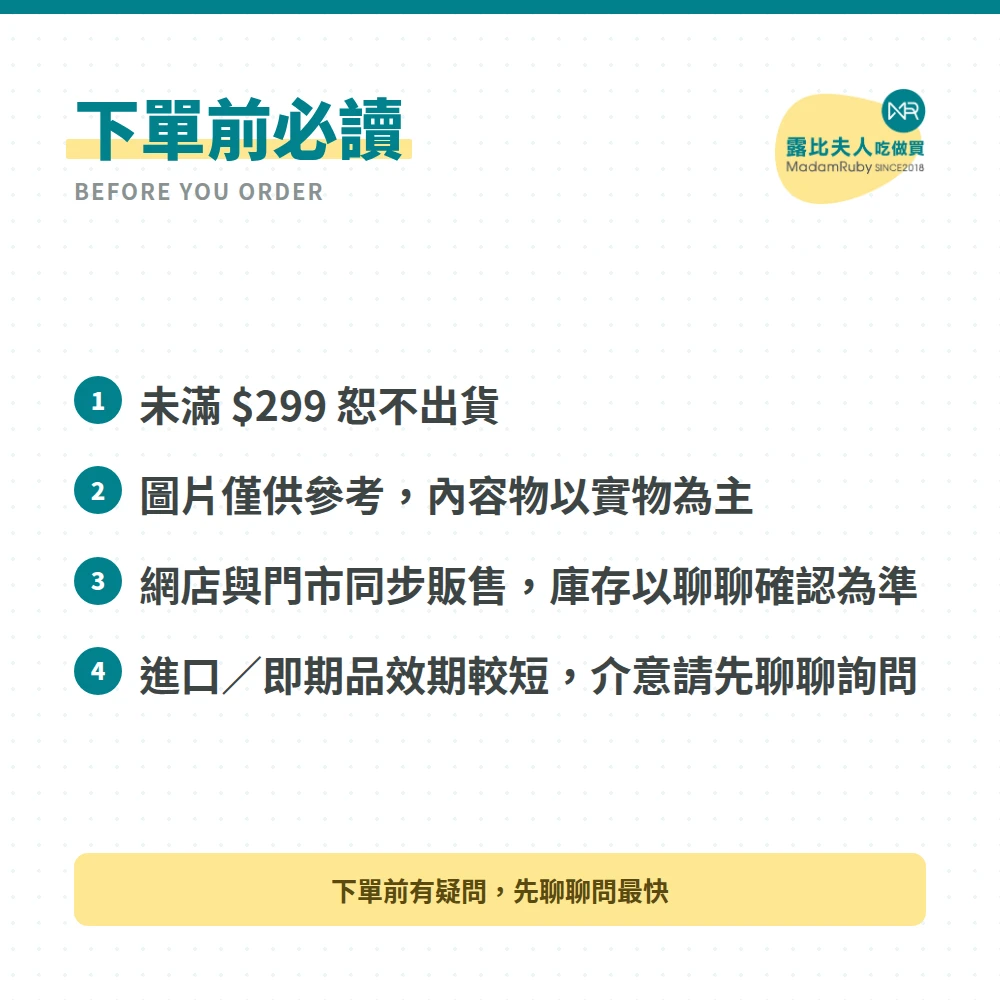 【超取免運】肯亞 祈安布疾風莊園｜ 水洗 中焙 半磅 咖啡豆｜濃郁黑醋栗與酸甜橘皮風味｜金識咖啡