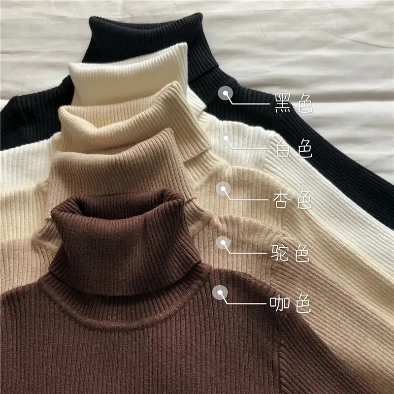【親膚柔軟】Ying Fashion 秋冬新款 修身顯瘦針織衫 高領針織 發熱衣 慵懶打底衫 針織打底上衣 套頭毛衣