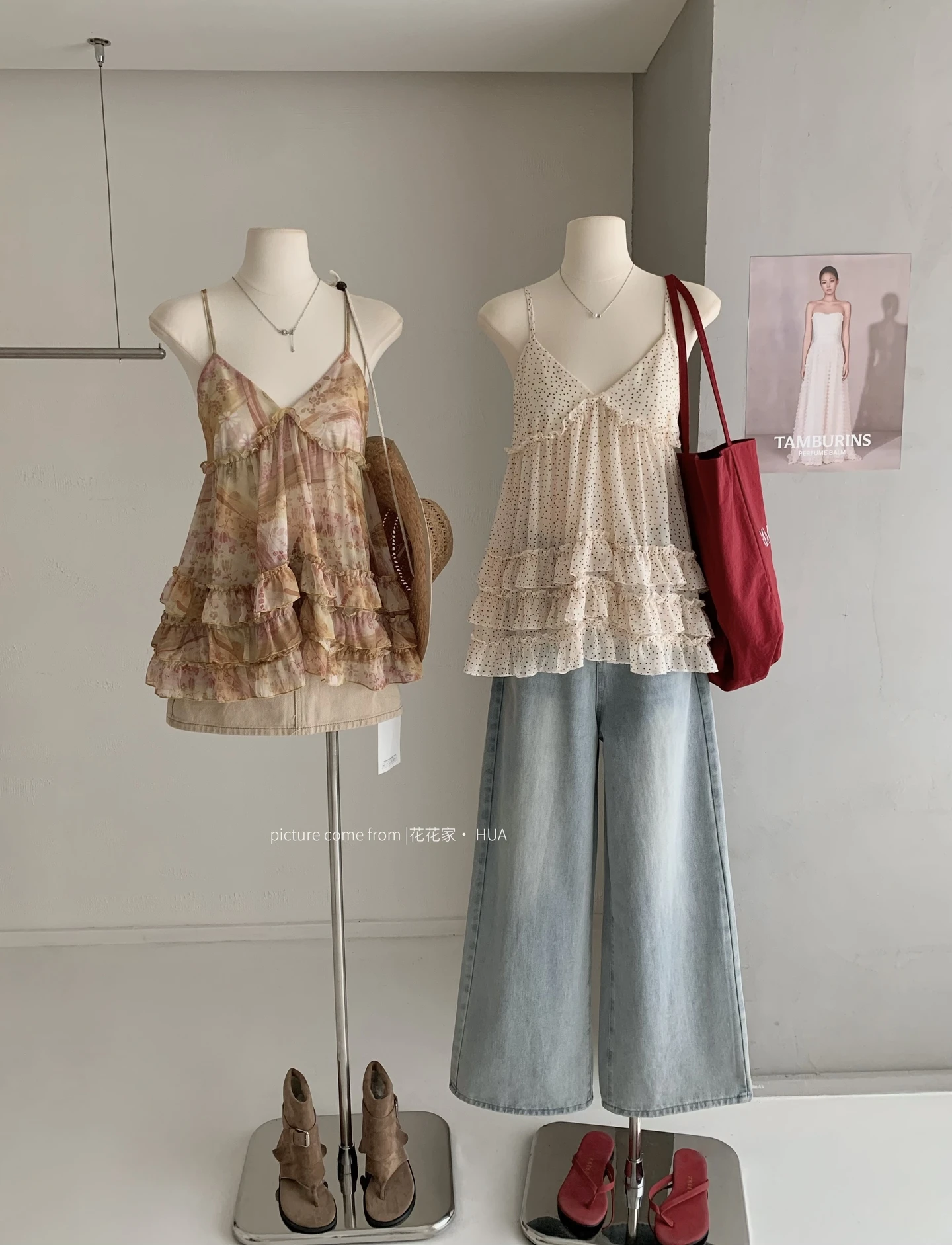 【出清! 現貨48小時快速出貨】Ying Fashion Shop 海邊渡假風 碎花荷葉邊 吊帶背心上衣 雪紡疊穿吊帶上衣 渲染色調 層次感吊帶上衣