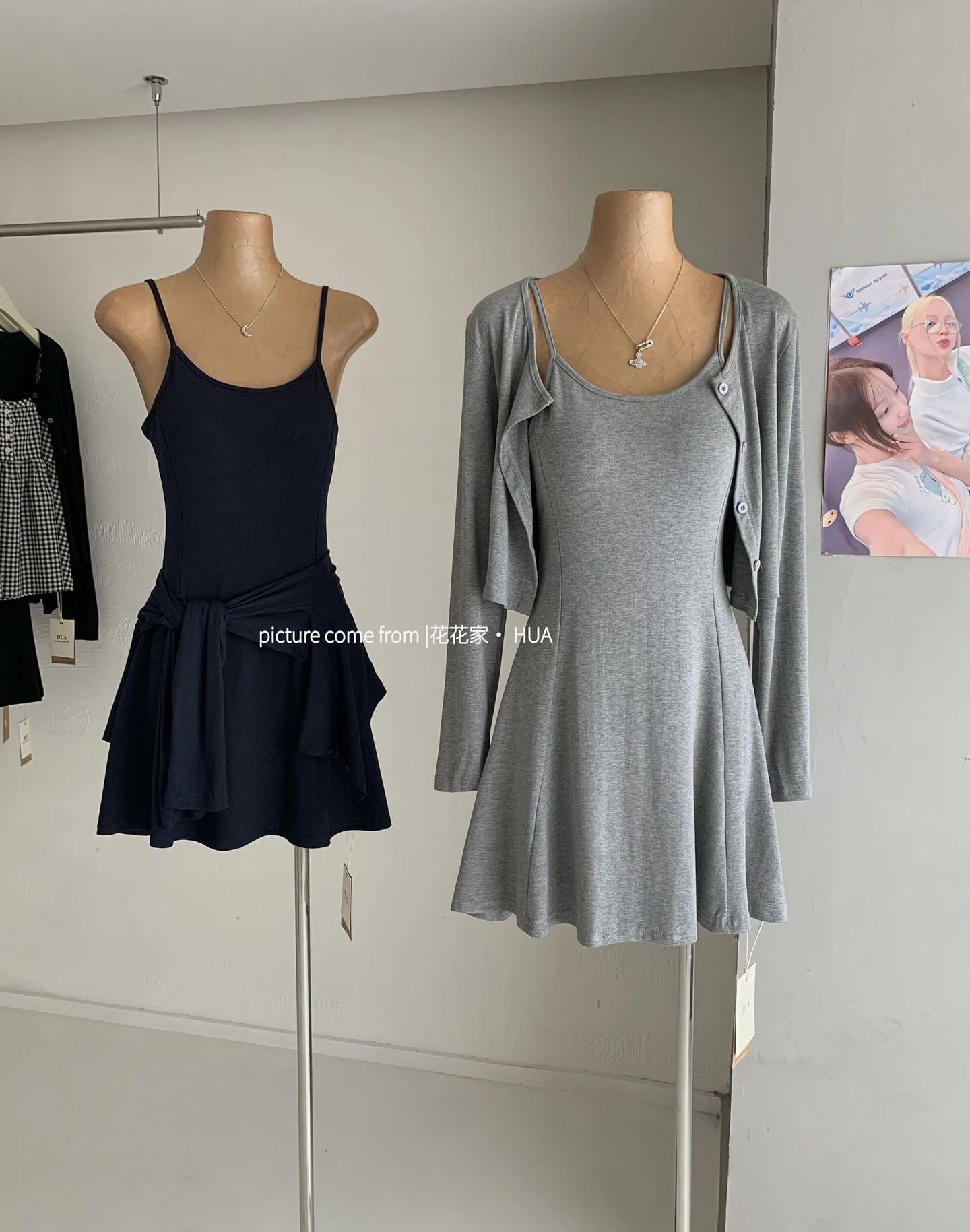 Ying Fashion Shop 純慾風 小性感 吊帶連衣裙 修身顯瘦 開衫外套 兩件式套裝
