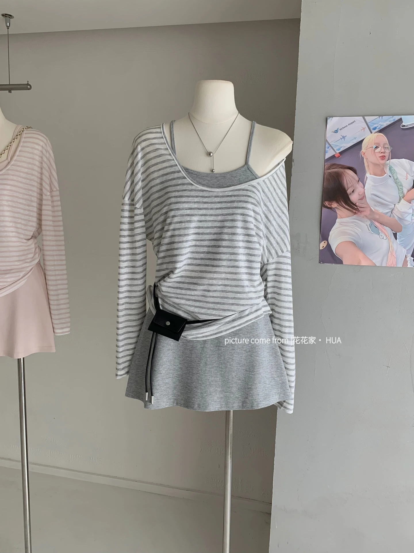 Ying Fashion Shop 高級時尚感 吊帶背心 長袖罩衫 條紋顯瘦T恤 鬆緊半身裙  三件式套裝