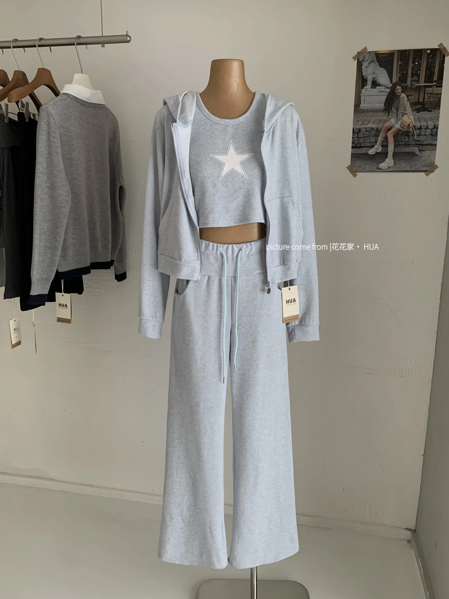 Ying Fashion Shop 連帽寬鬆拉鍊外套 可愛星星圖印花背心 休閒闊腿褲三件式套裝