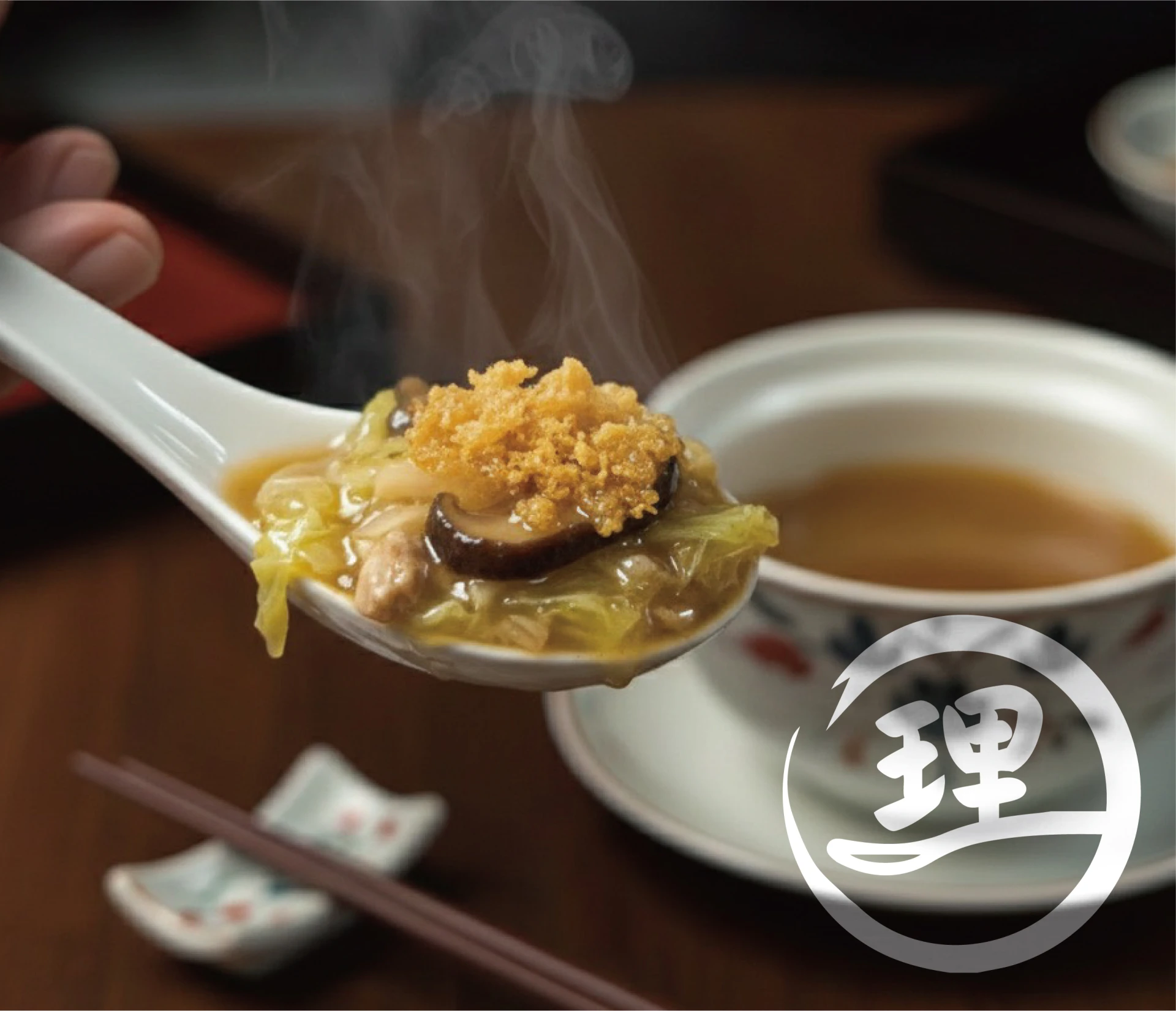 蛋酥三絲羹