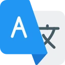 多國語言