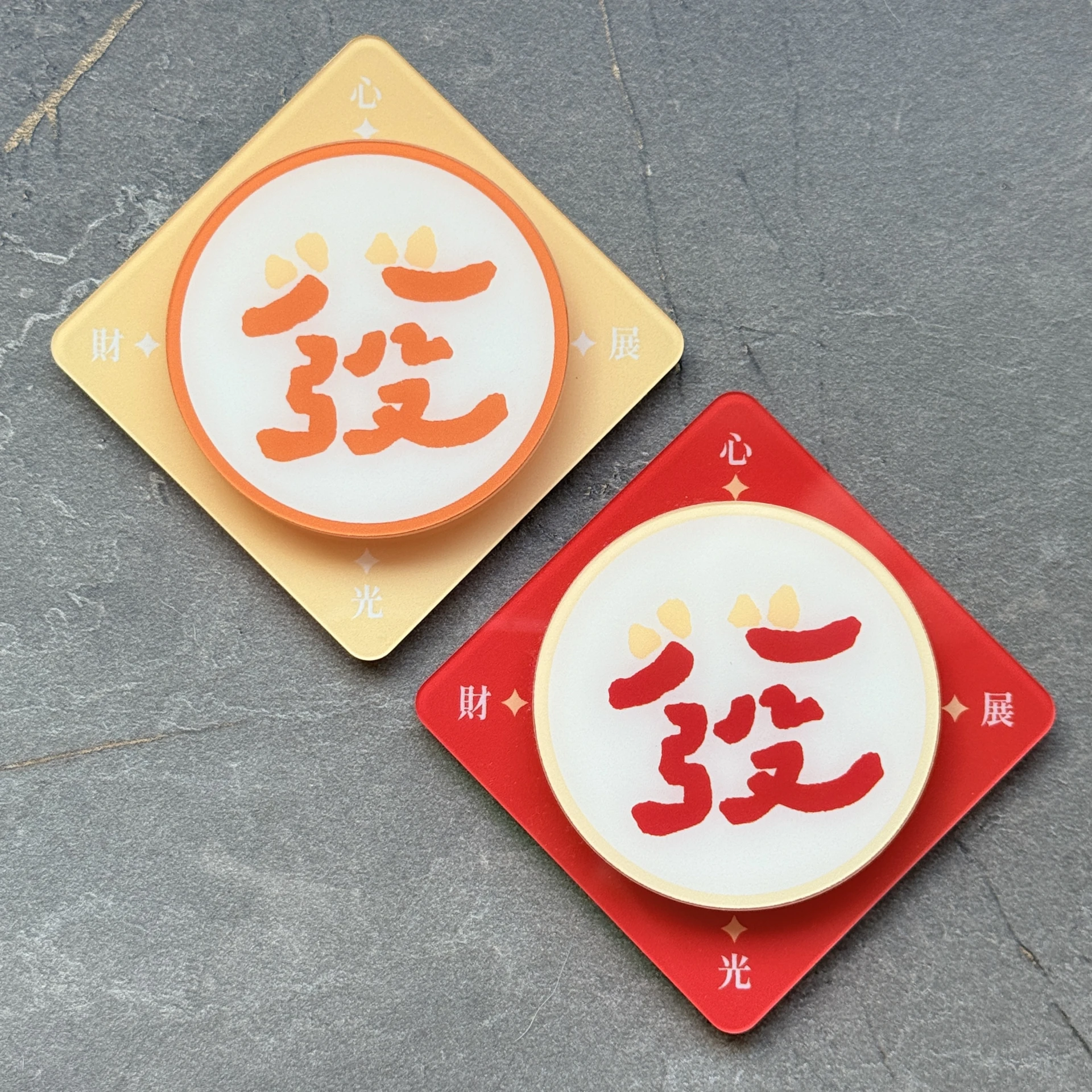 一轉就發｜旋轉磁鐵