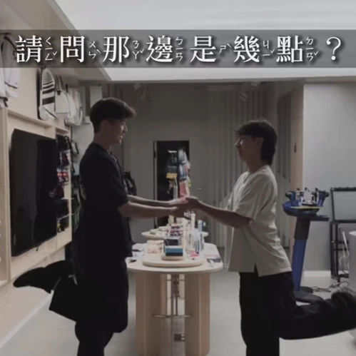 Yonex 羽球拍線│請問那邊是幾點❣