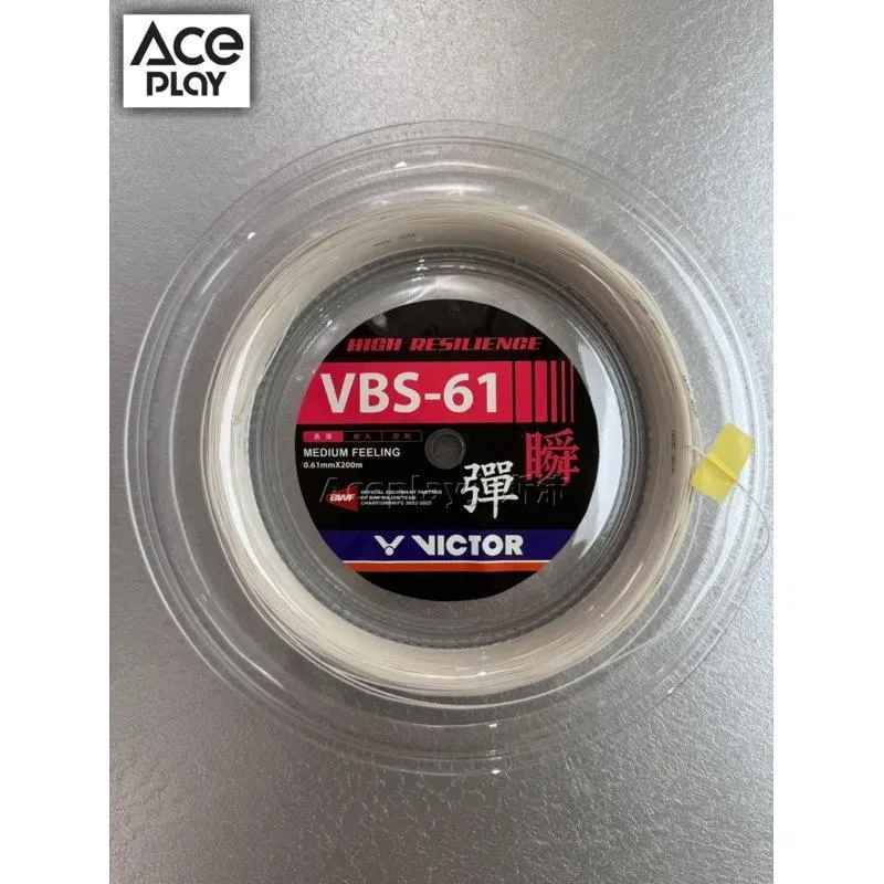 【Aceplay艾斯沛體育】VICTOR 勝利 VBS-61 大捆線 羽球拍線