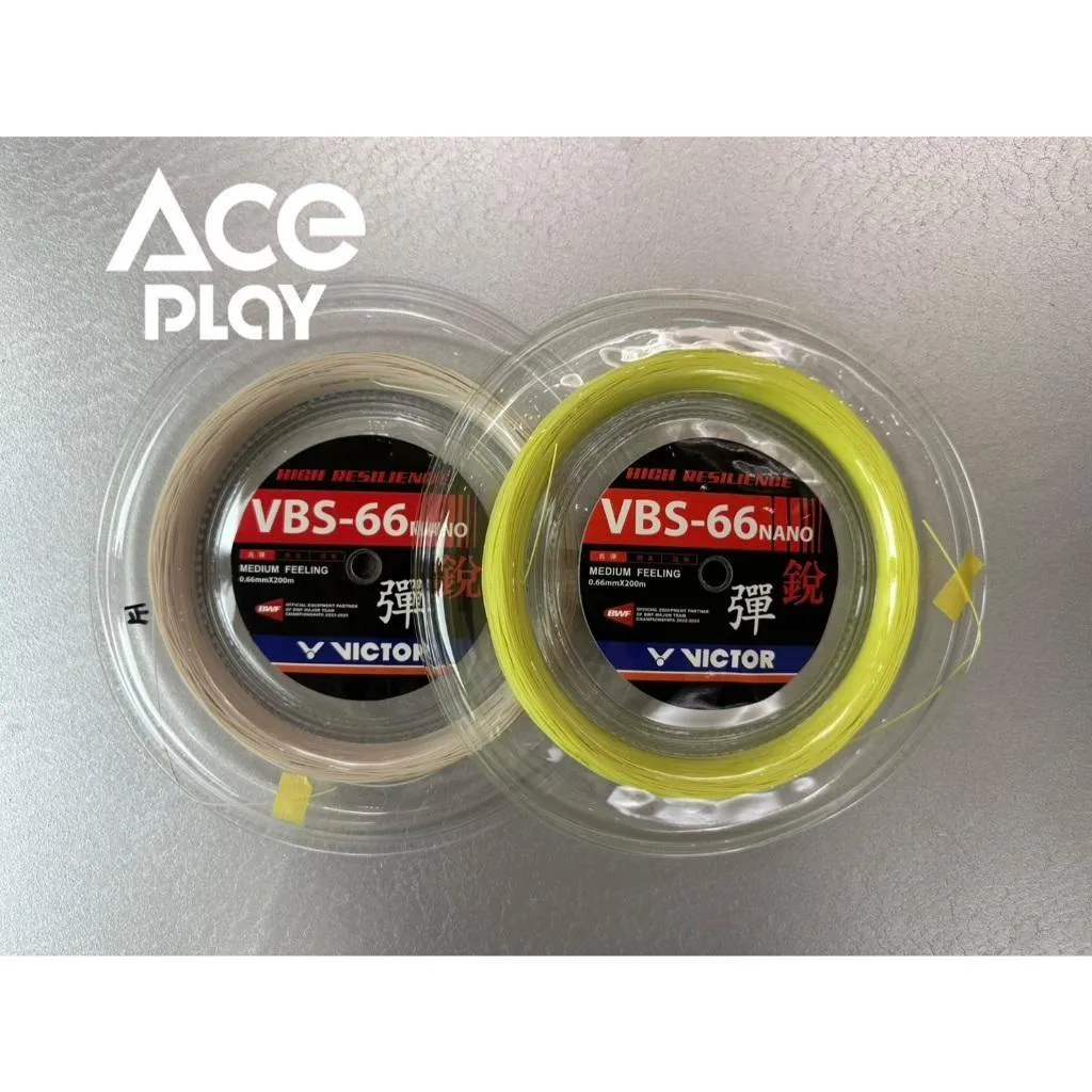 【Aceplay艾斯沛體育】VICTOR 勝利 C-VBS66N A-BIG  C-VBS66NE-BIG 大捆 羽球線