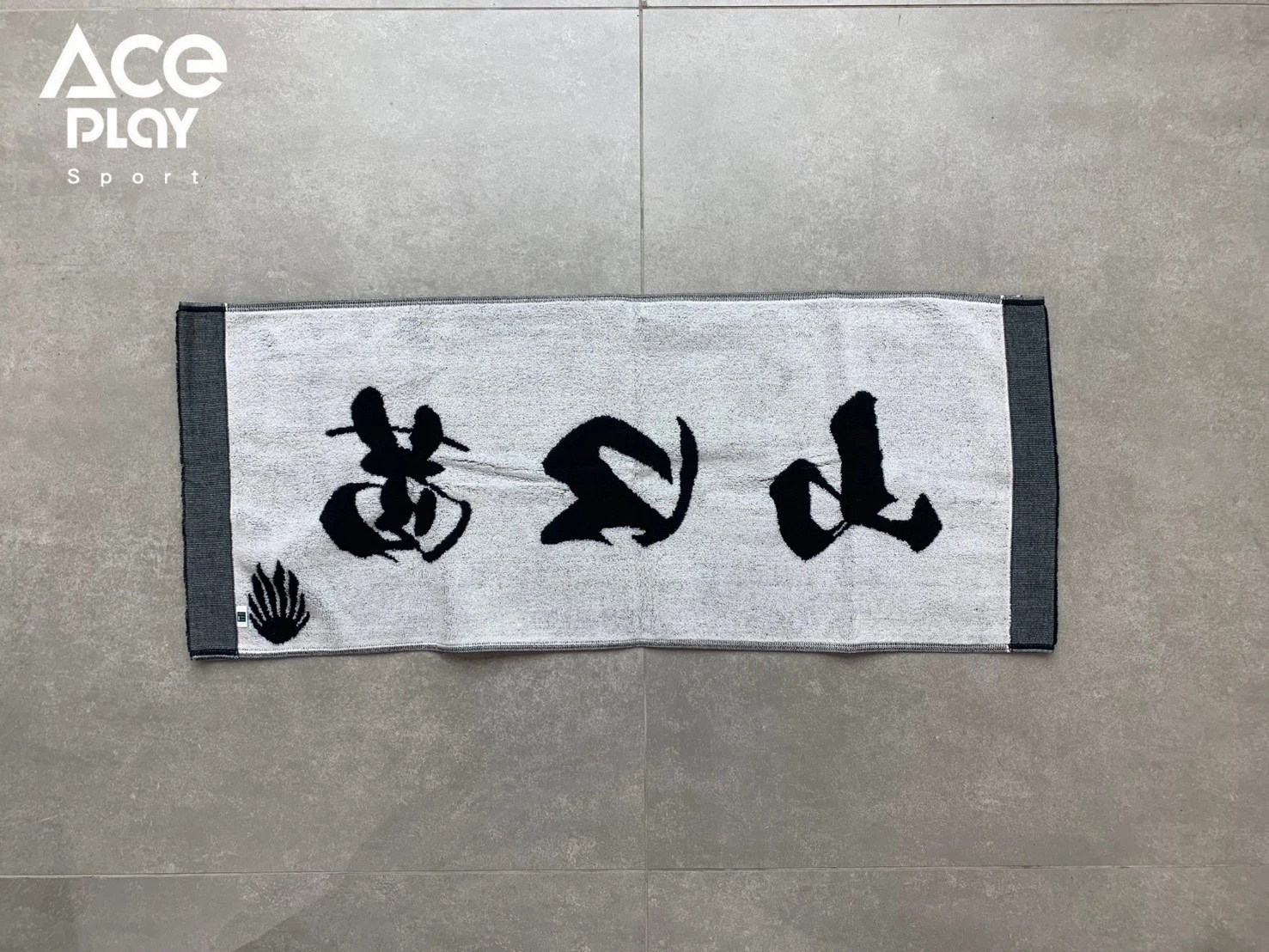【Aceplay艾斯沛體育】山口茜應援毛巾