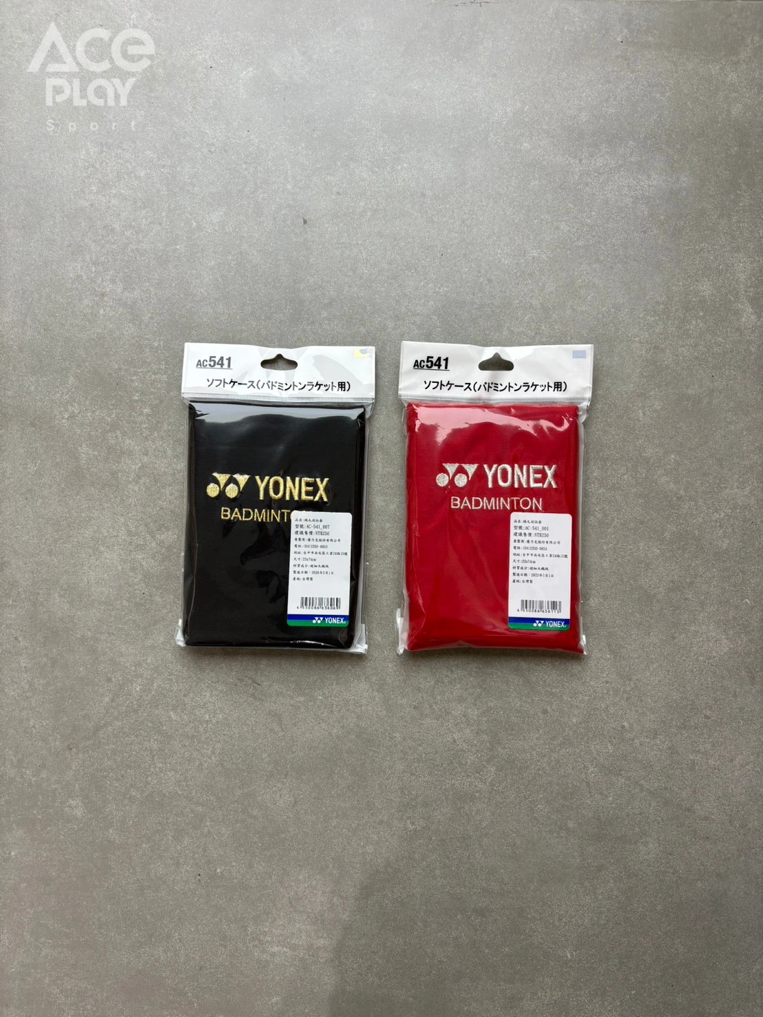 【Aceplay艾斯沛體育】YONEX 優乃克 絨毛羽拍套 紅/黑 防塵 防刮