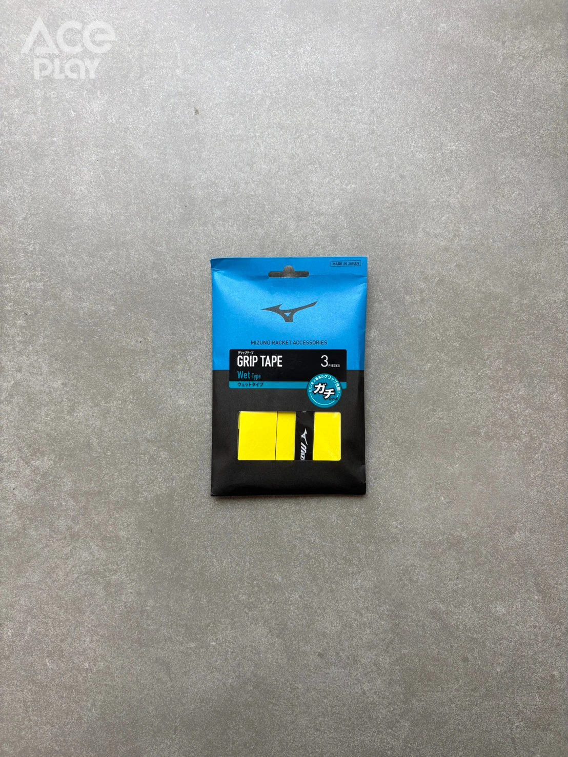 【Aceplay艾斯沛體育】MIZUNO美津濃 日製握把皮 濕式(3入) GRIP TAPE