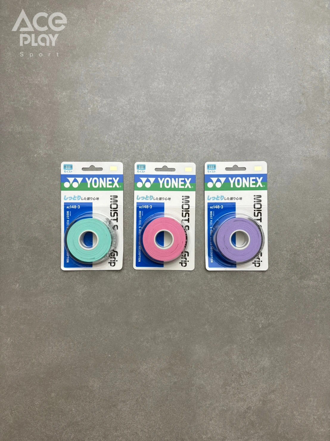 【Aceplay艾斯沛體育】YONEX 優乃克 AC148 握把布 日本境內版 淺粉、淡紫、粉綠