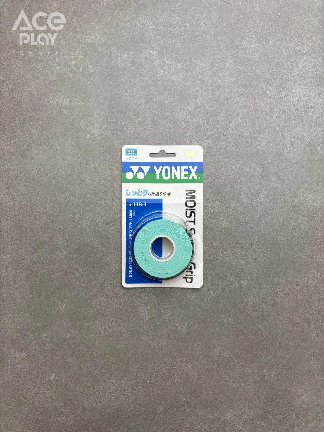 【Aceplay艾斯沛體育】YONEX 優乃克 AC148 握把布 日本境內版 淺粉、淡紫、粉綠