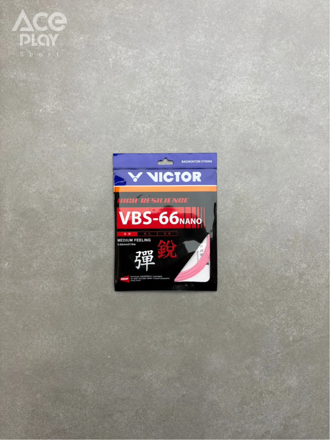 【Aceplay艾斯沛體育】VICTOR 勝利 VBS-66N 羽毛球拍線 控球 高彈 速度